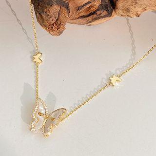 Alloy Butterfly Pendant Necklace White & Gold - One Size
