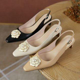 Block Heel Floral Slingback Sandals