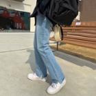 Straight Cut Slit Jeans