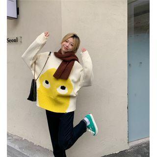 Eye Jacquard Sweater Yellow & White - One Size