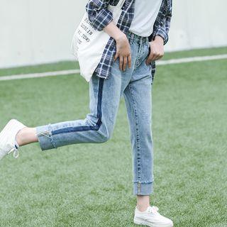 High Waist Panel Harem Jeans