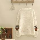 Owl Thick Sweater