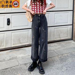 High-waist Color Splash Wide-leg Jeans
