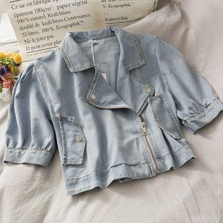 Cropped Puff-sleeve Denim Biker Jacket