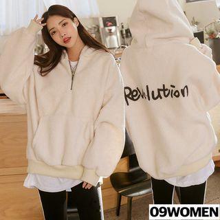 Letter-embroidered Sherpa-fleece Anorak Hoodie