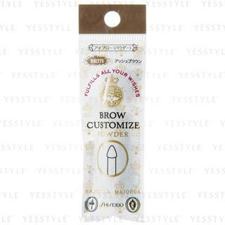 Shiseido - Majolica Majorca Brow Customize Powder (#br771) 0.4g