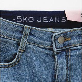 Super Skinny -5kg Jeans Vol.75
