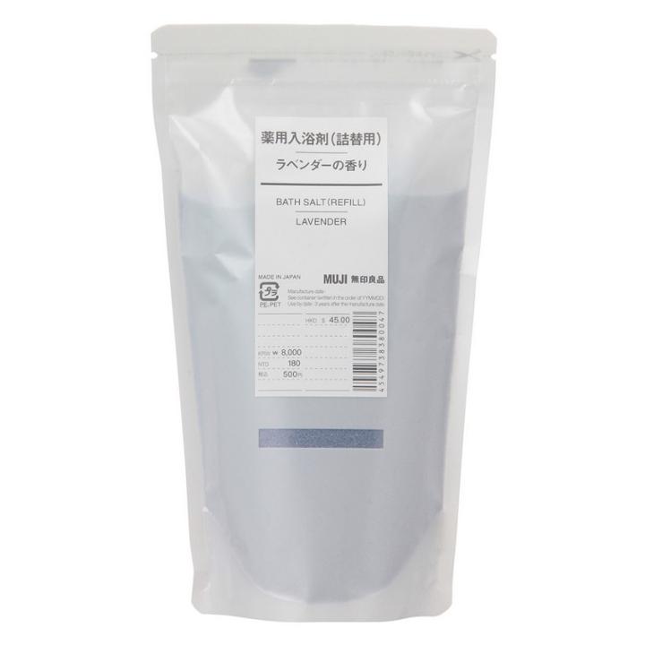 Muji - Bath Salt (lavender) 380g
