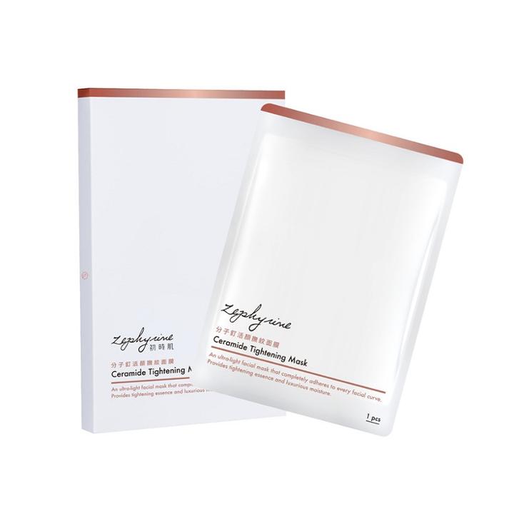 Zephyrine - Ceramide Tightening Mask 3 Pcs