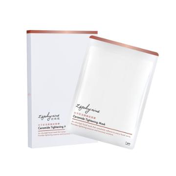 Zephyrine - Ceramide Tightening Mask 3 Pcs