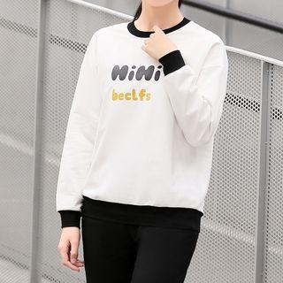 Set: Lettering Pullover + Lettering Sweatpants