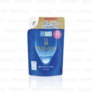 Rohto Mentholatum - Hada Labo Shirojyun Premium Whitening Emulsion Refill 140ml