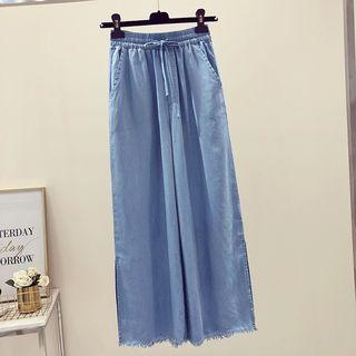 Plain Fray Hem Wide Leg Jeans