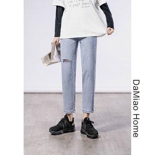 High-waist Cutout Harem Jeans
