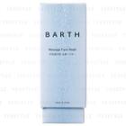 Barth - Massage Face Wash Powder 10 Pcs 10 Pcs