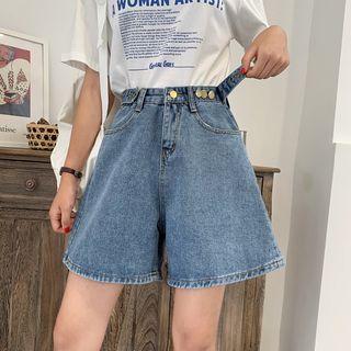 High-waist Metal Button Denim Shorts