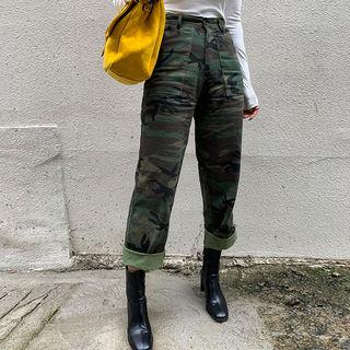 Pocket-detail Camouflage Pants