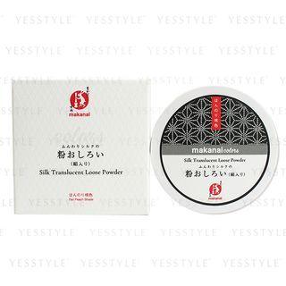 Makanai Cosmetics - Silk Translucent Loose Powder 15g