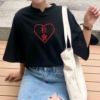 Letter Split-neck Elbow-sleeve T-shirt