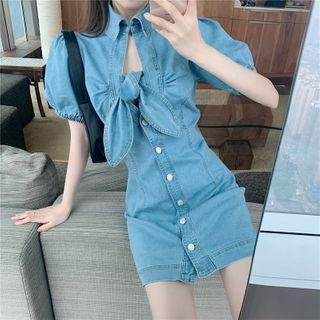 Denim Puff-sleeve Slim-fit Dress