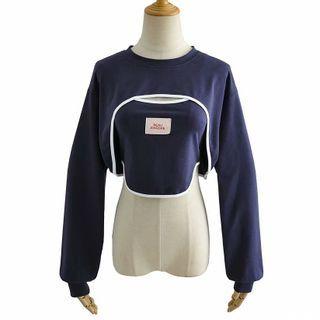 Set: Cropped Sweatshirt + Contrast Trim Camisole Top