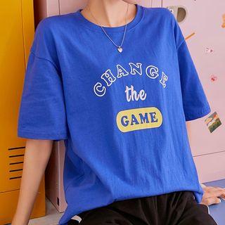 Change The Game Printed T-shirt
