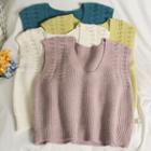 Plain Crop Knit Vest In 8 Colors
