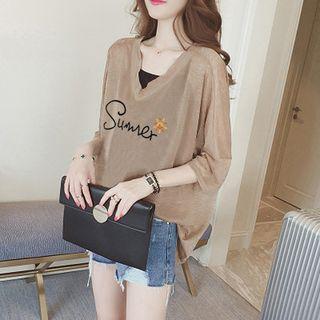 Set: 3/4-sleeve Lettering T-shirt + Camisole Top