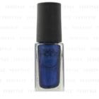 Kose - Nail Holic Luxury Color (#bl911) 5ml