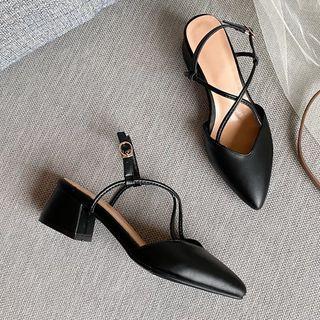Plain Block Heel Slingback Sandals