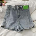 Slim-fit High-waist Denim Shorts