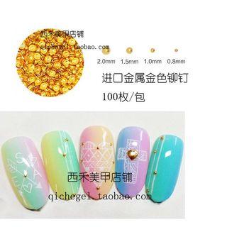 Nail Art Stud - 0.8mm
