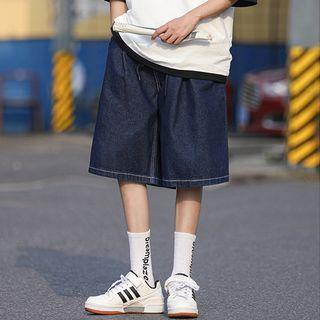 Stitch Wide Leg Denim Shorts