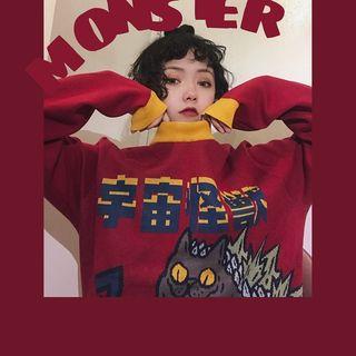 Cartoon Print Mock-turtleneck Sweater As Shown In Figure - One Size