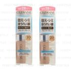 Cezanne - Stretch Concealer Spf 28 Pa+++ - 2 Type