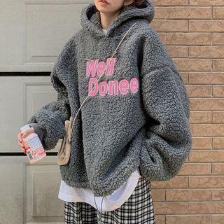 Lettering Furry Hoodie