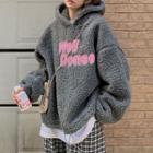 Lettering Furry Hoodie