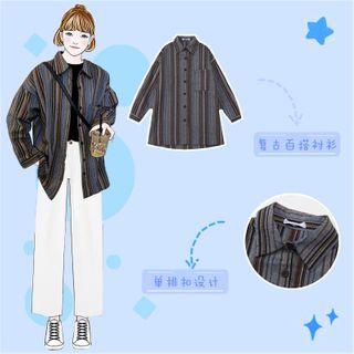 Striped Shirt Stripes - Gray & Coffee - One Size