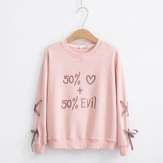 Lace-up Print Sweatshirt