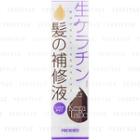 Yanagiya - Kera Labo Keratin Repair Liquid For Hair (moist) 200ml