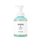 By Ecom - Pure Calming Acne Body Wash 500ml