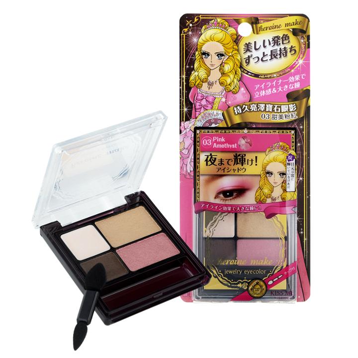Isehan - Kiss Me Heroine Make Jewelry Eyecolor (#03 Pink Amethyst) 4.2g