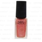 Kose - Nail Holic Nail Color (#rd401) 5ml