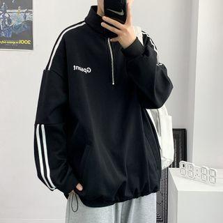 Long Sleeve Stand Collar Striped Lettering Sweatshirt