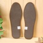 Charcoal Shoe Insole