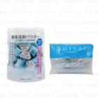 Kanebo - Suisai Beauty Clear Powder Wash N Set 33 Pcs