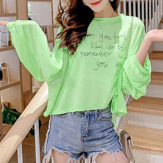 Lettering Drawstring Long-sleeve T-shirt