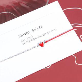 925 Sterling Silver Heart String Bracelet