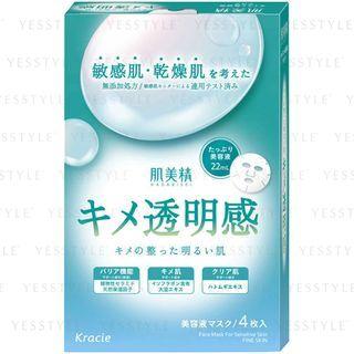 Kracie - Hadabisei Face Mask For Sensitive Skin (fine Skin) 4 Pcs