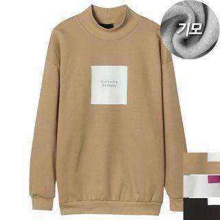 Couple Mock-neck Printed Sweatshirt